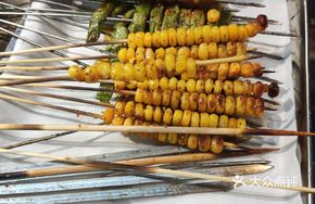 A handful of corn kernels