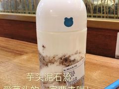 -兰熊鲜奶(西直门凯德mall店)