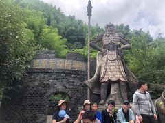 -将军关探险漂流