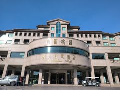 -南国桃园旅游度假区