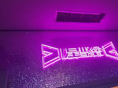 -星聚会KTV(合生汇黑金店)