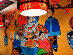 -晋美大掌柜(新建路店)