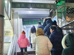 -满记烧饼(牛街东里小区一区店)
