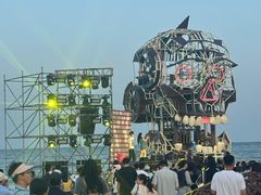 -北戴河碧螺塔海上酒吧公园