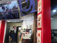 -王家沙点心店(西康路店)