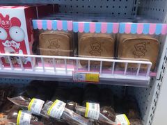 零售区-百年义利(北兴路店)
