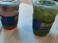 -茶救星球·蔬果茶(东城万达店)