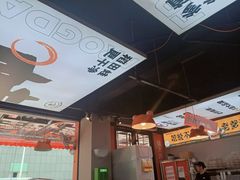-蛙老爹·蜀香美蛙鱼头(王家湾店)