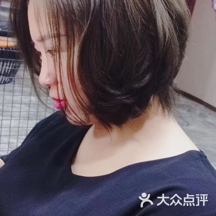 米兰国际美容美发