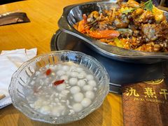 -氿熹干锅•牛蛙•烤鱼(印象城店)