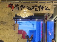 -蛮佬拾·乡里土菜馆(河西王府井店)