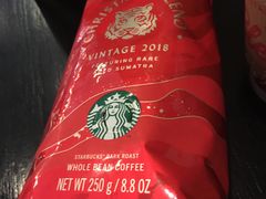 -星巴克(天津大悦城第二店)