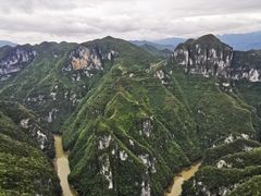 -重庆云阳龙缸景区