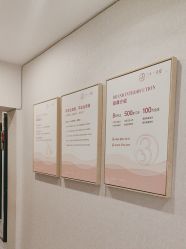 -三十一天爱产后恢复(龙府花园店)