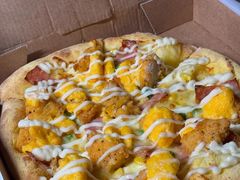 -达美乐比萨(建康路店)