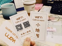 -Cafe on warm(丹霞店)