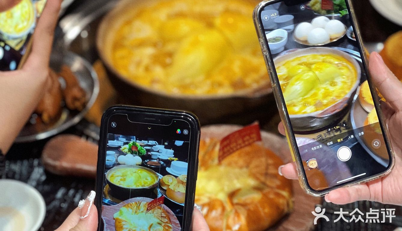 怨种闺蜜被我叫来吃榴莲鸡煲🐔被香迷糊了