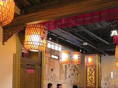 -杨记隆府(时代天街店)