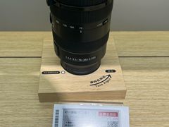 -Sony Store 索尼(上海淮海中路店)