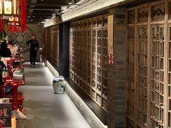 -小龙翻大江文化火锅(宽窄店)