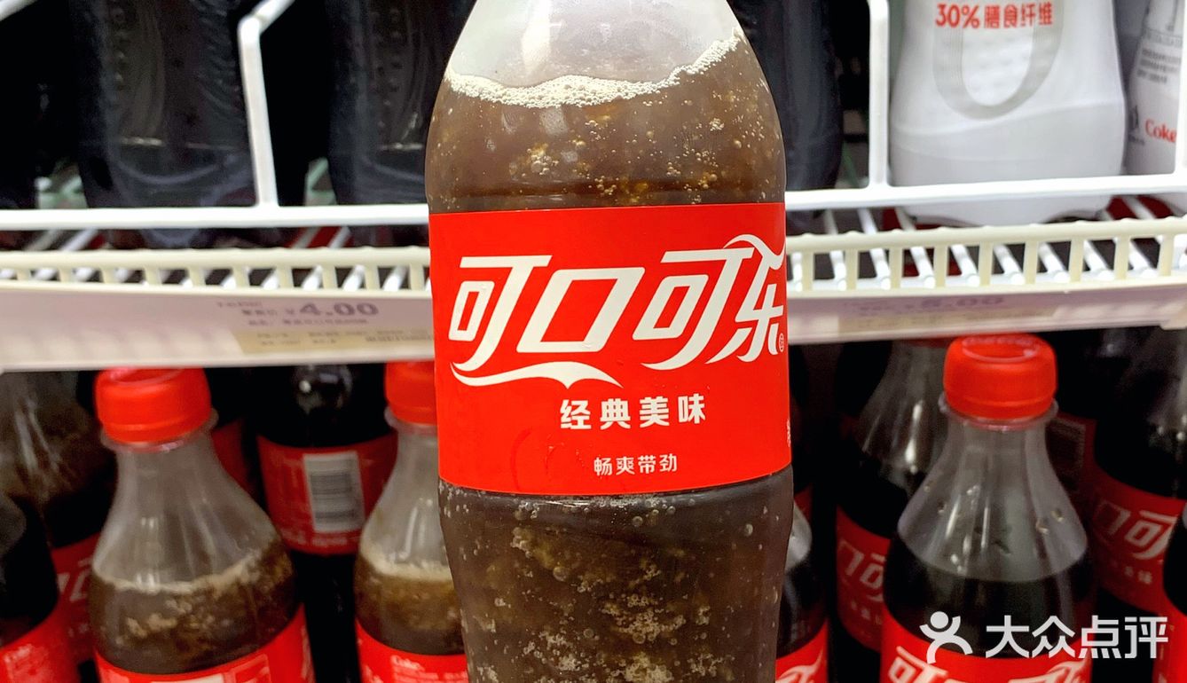 几蚊鸡の快乐✨可口可乐8秒制冰行动～‼️