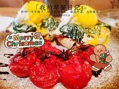-The Rug(三里屯店)