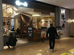 -陳八两面家(滨江天街店)