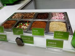 -Salud撒露欧洲冻酸奶(蓝色港湾店)