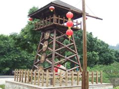 -红山村