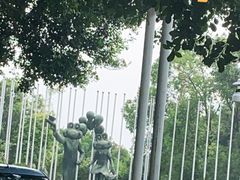 -海上田园