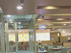 -东方饺子王(创始店)