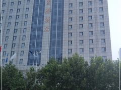 -锦龙国际酒店(天津奥体中心华苑地铁站店)