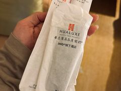 -上海衡山路十二号华邑酒店