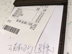 -新宝餐厅(流塘店)