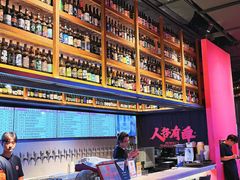 -牛啤堂精酿啤酒餐吧(五棵松华熙店)