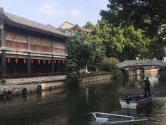 -荔湾湖公园