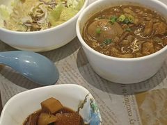 -青水瓦台汤泉(未央店)