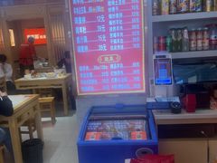 -青年路烩面馆(绿地世纪城店)