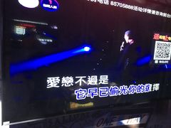 -歌库K馆量贩KTV(万达广场店)