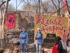 -红嫂家乡旅游区