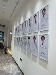 -Dr.U博士医疗美容医院