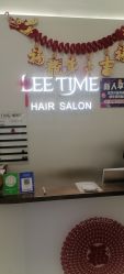 -LEE TIME·丽美时沙龙
