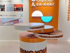 -住范儿家装·整体家装·装修设计