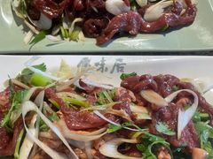 -厚味居炙子烤肉·清真(天桥南纬路店)