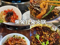 -老鼎万春卤菜(五代传承创始老店)