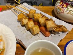 -疆里疆外·和田烤肉·清真