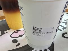 -抱抱地球咖啡馆(国家海洋博物馆店)