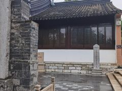 -苏州碑刻博物馆