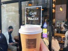 -Cafe del Volcan(永康路店)
