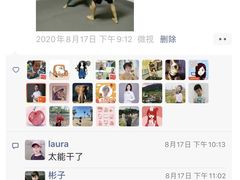 -Top Pilates studio 普拉提健身会所